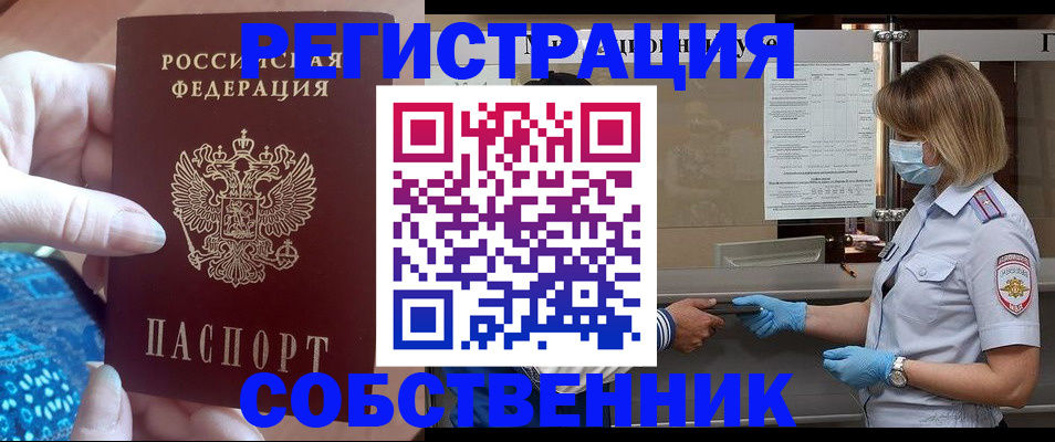 форма 3 в Карпинске